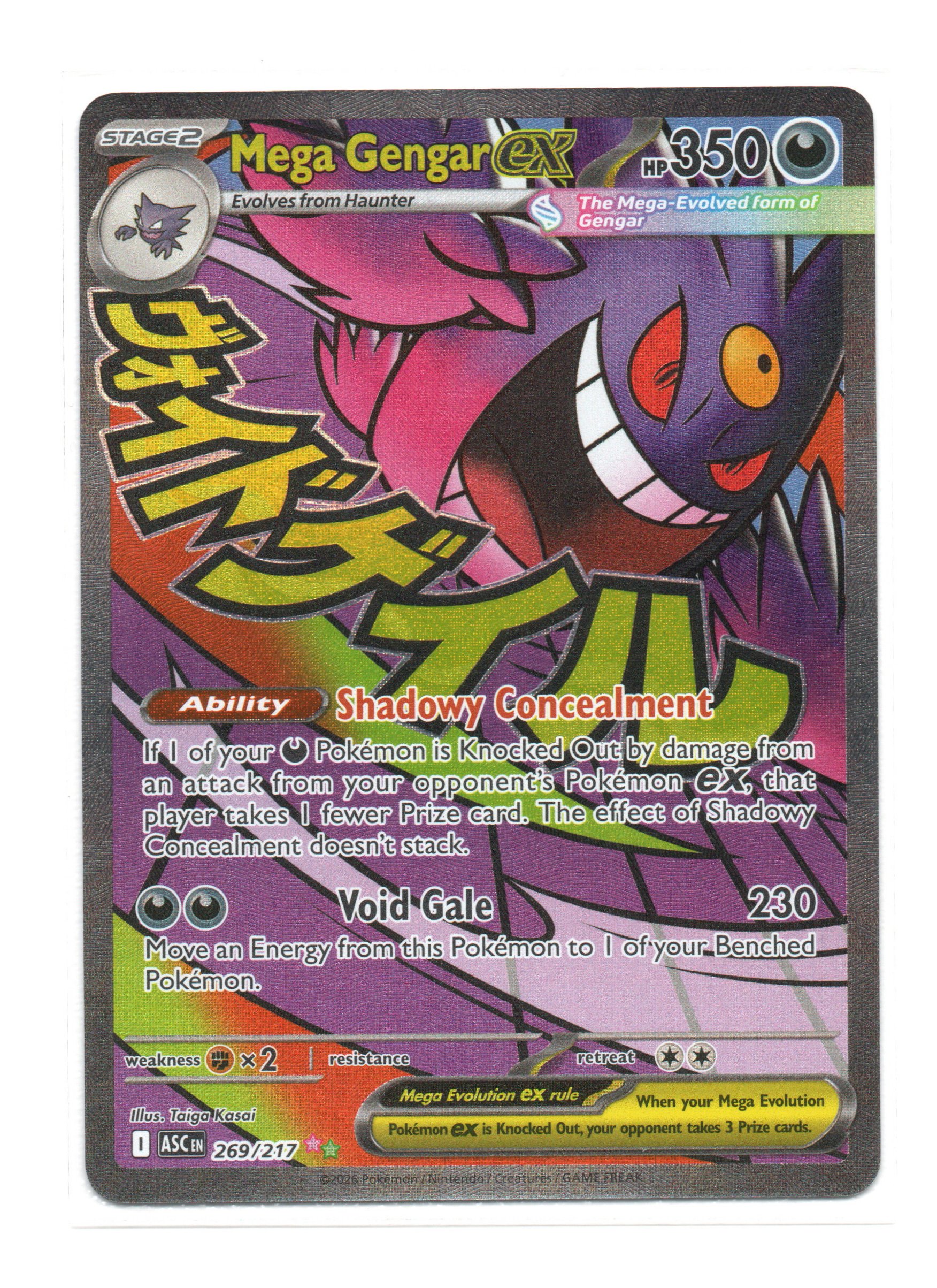 Mega Gengar Ex 269/217