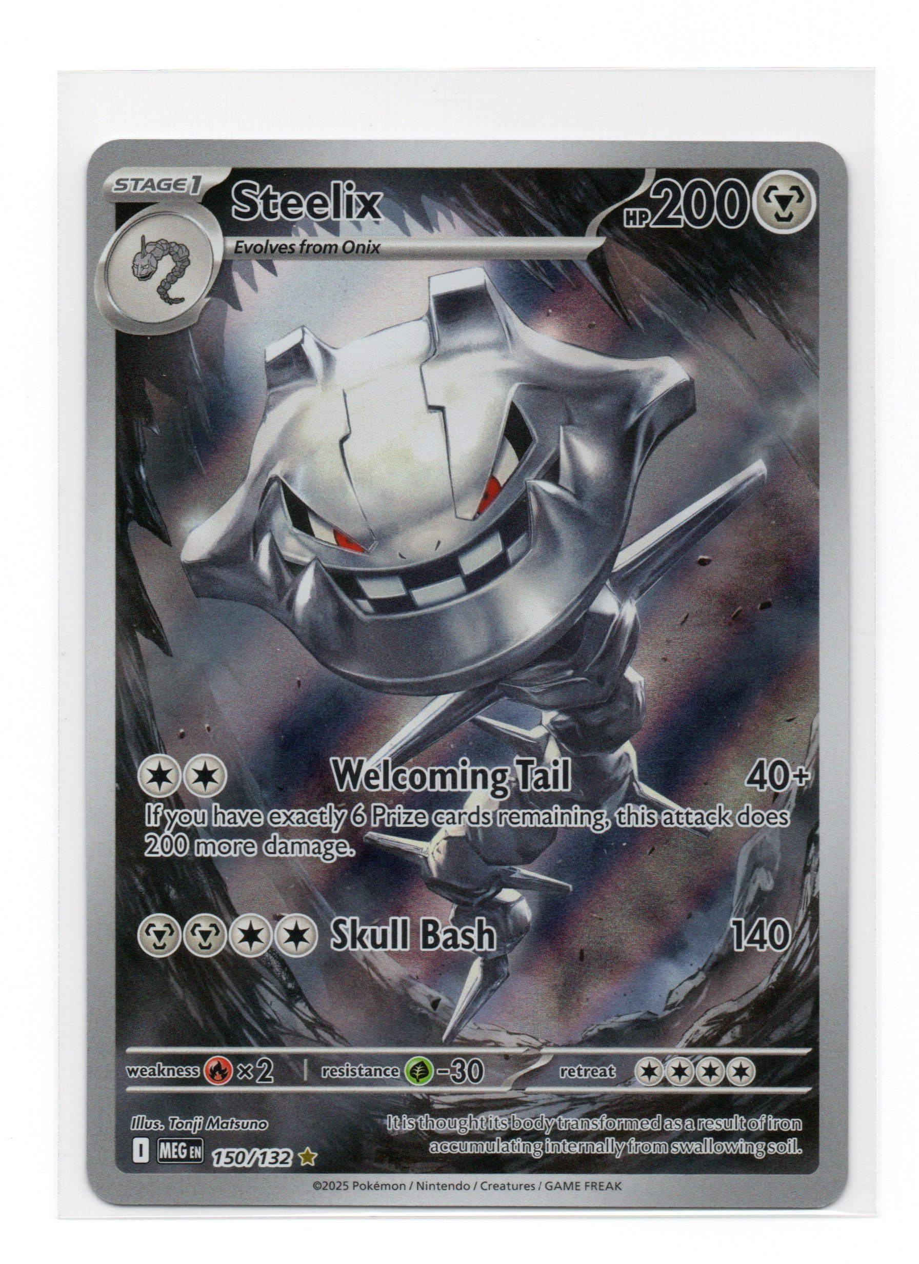 STEELIX - 150/132