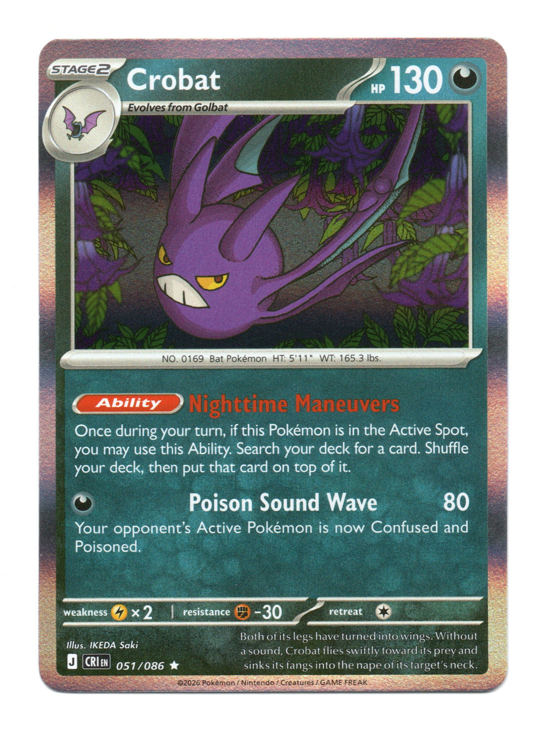 CROBAT - 051/086 (HOLO)