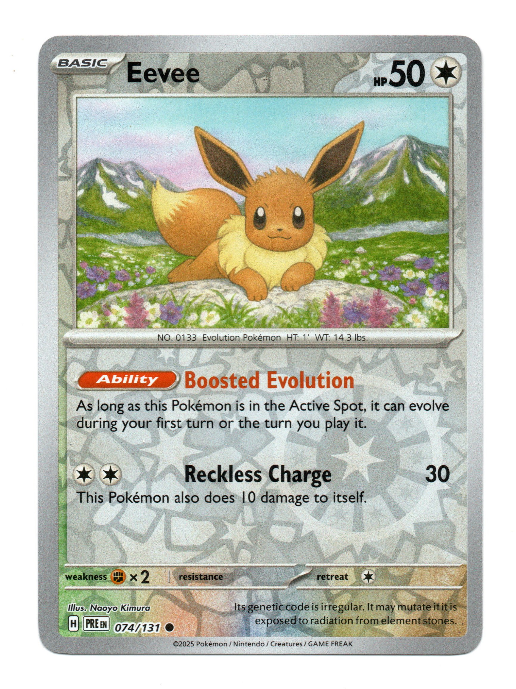 EEVEE - 074/131 (REVERSE HOLO)