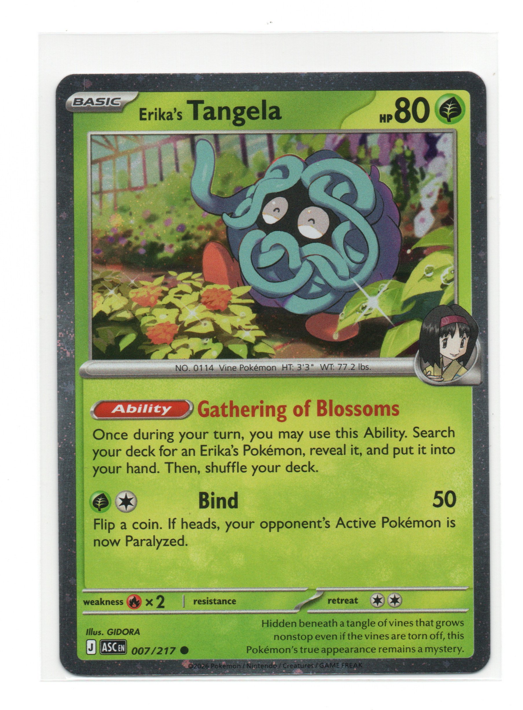 ERIKA´S TANGELA - 007/217 (COSMOS HOLO)