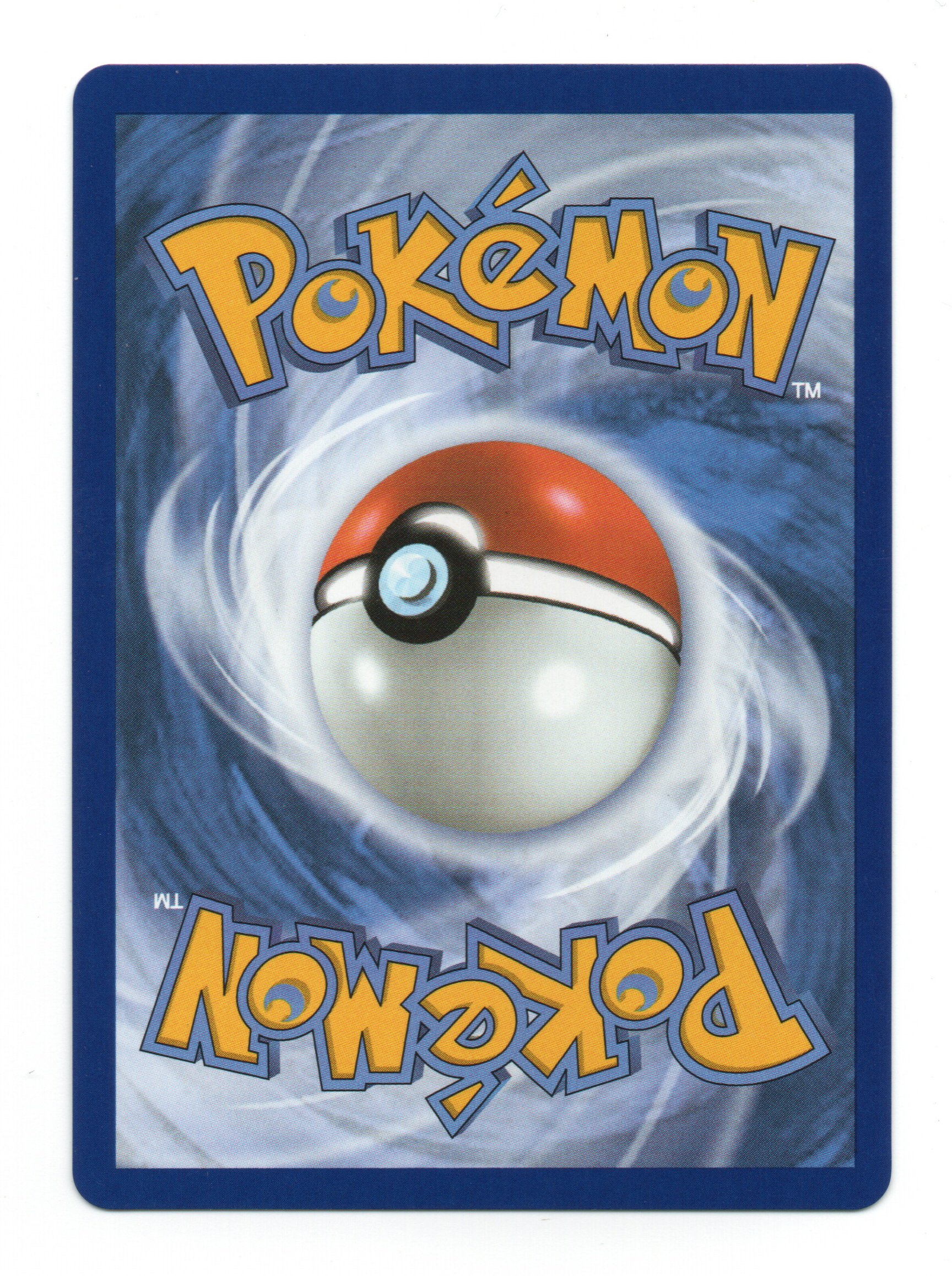 DREEPY - 071/131 (HOLO POKEBALL PATTERN) 2
