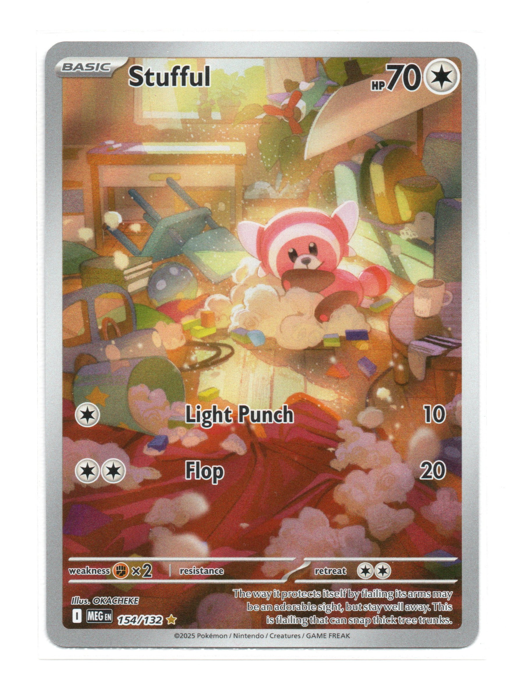 STUFFUL - 154/132 LP