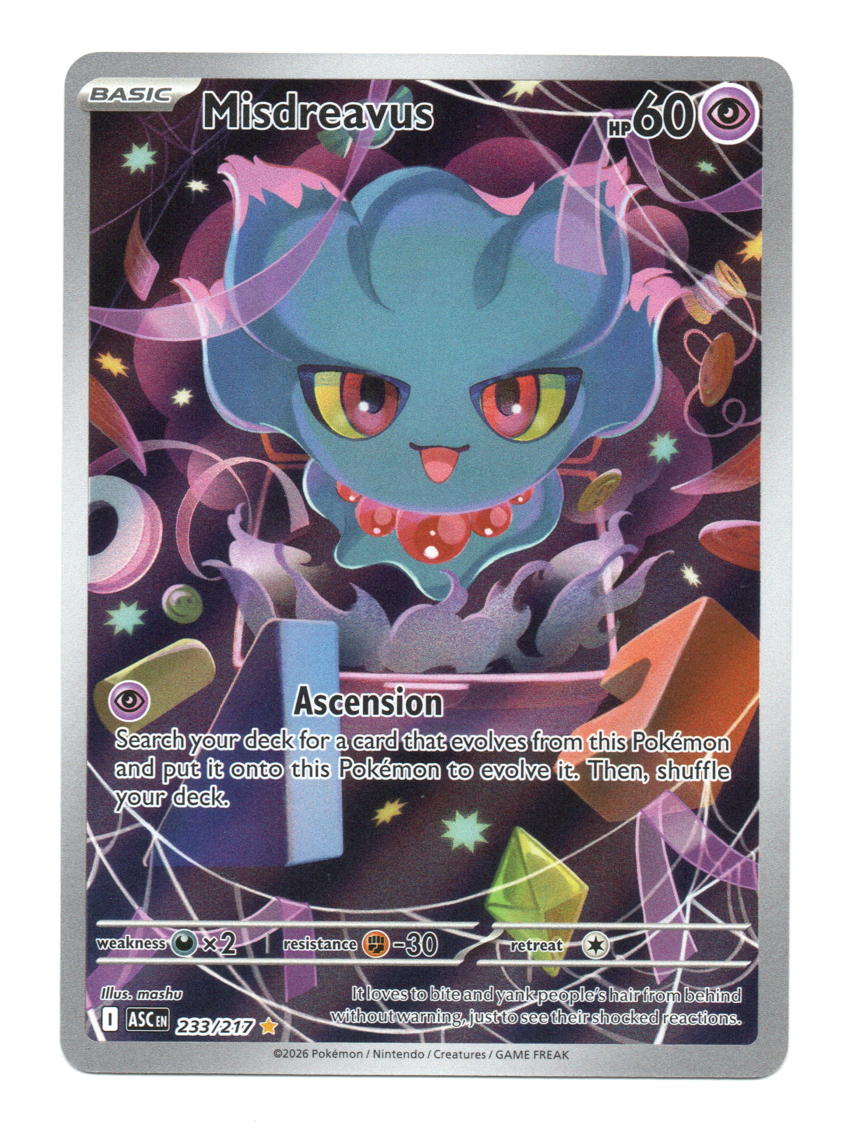 MISDREAVUS - 233/217 NM