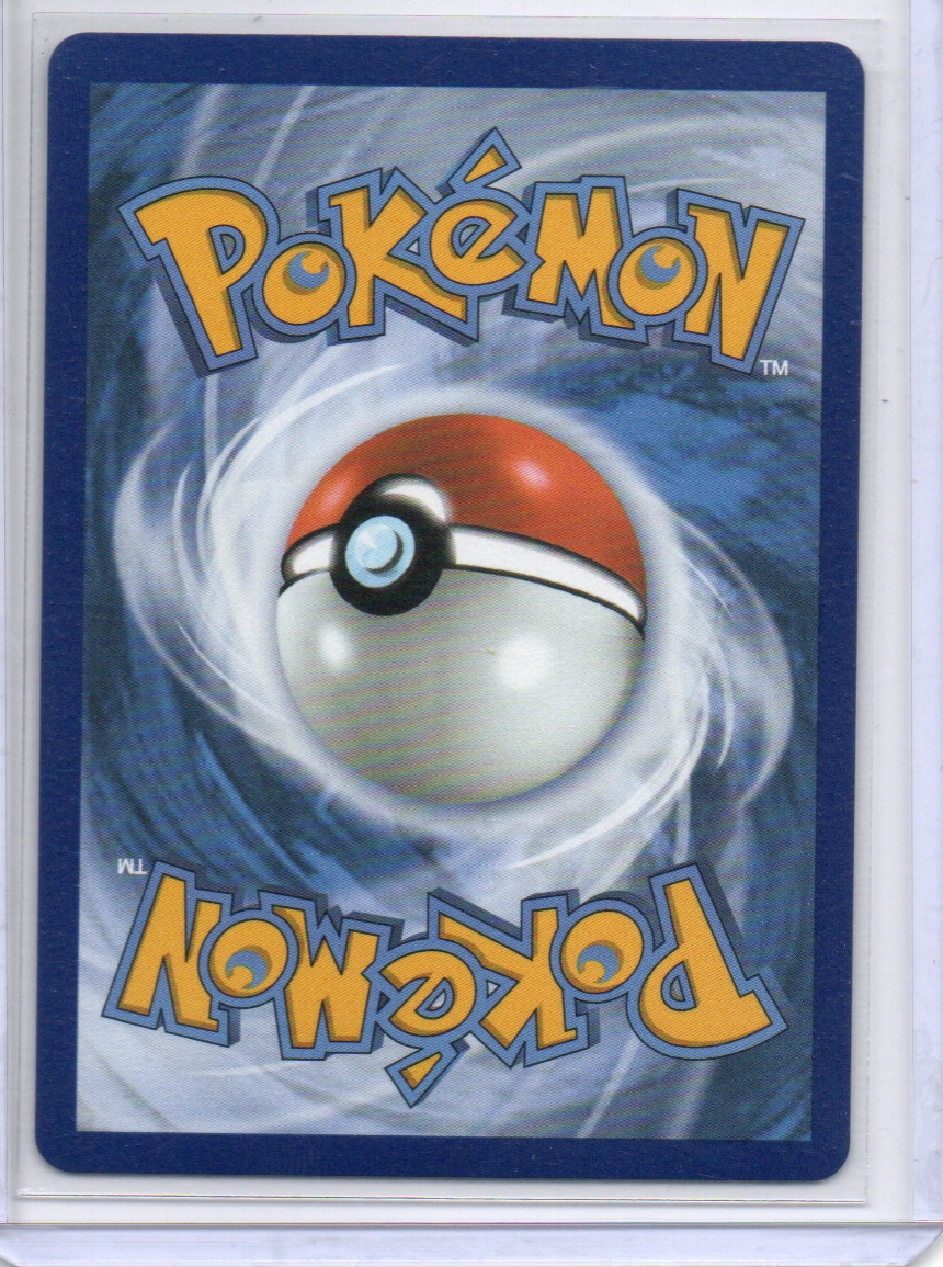 MEGA EMBOAR EX - 271/217 2